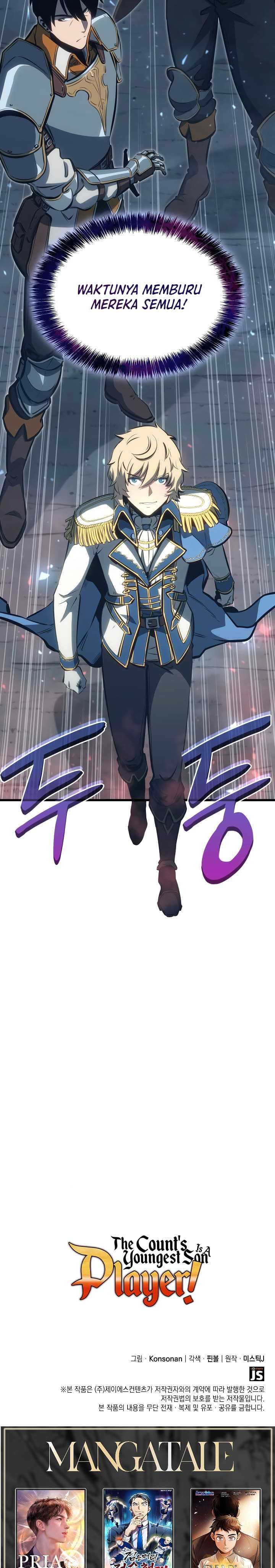 The Count’s Youngest Son Is A Player