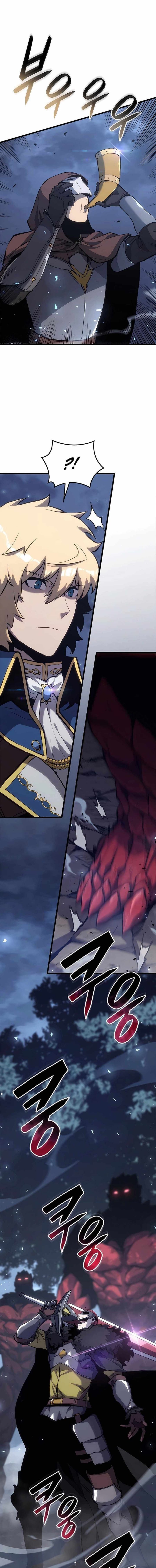 The Count’s Youngest Son Is A Player