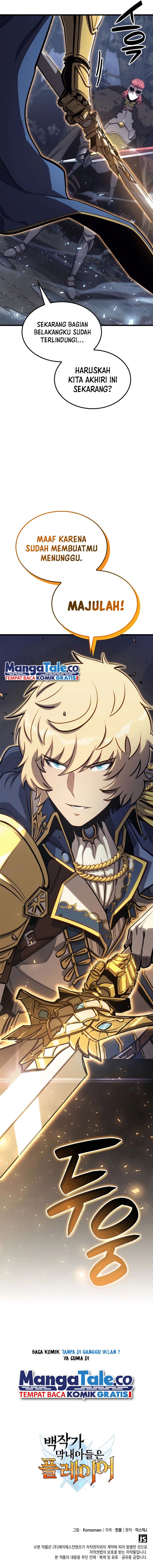The Count’s Youngest Son Is A Player