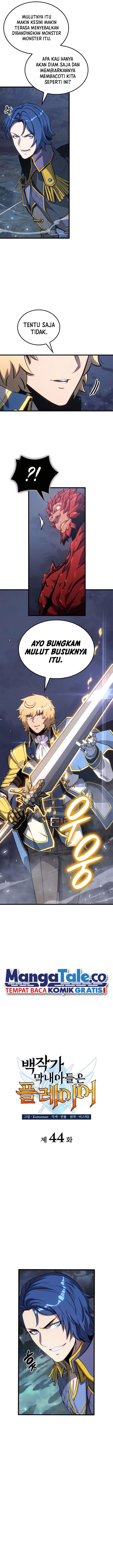 The Count’s Youngest Son Is A Player