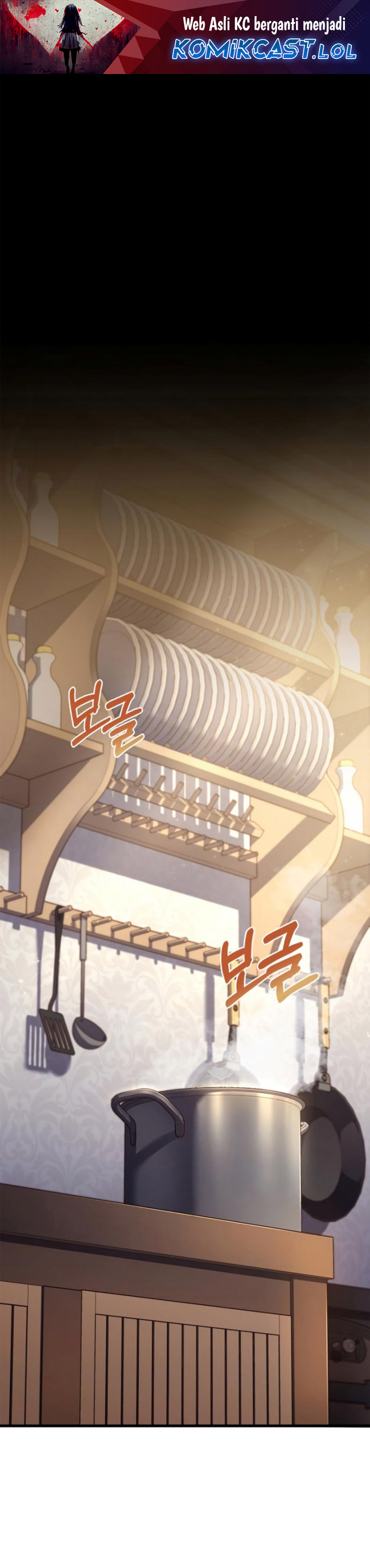 The Crown Prince That Sells Medicine