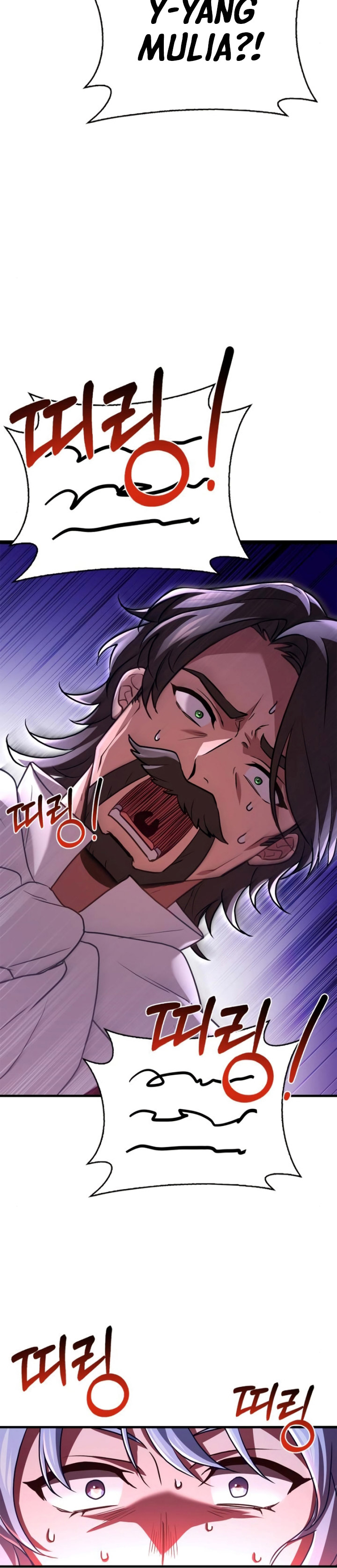 The Crown Prince That Sells Medicine