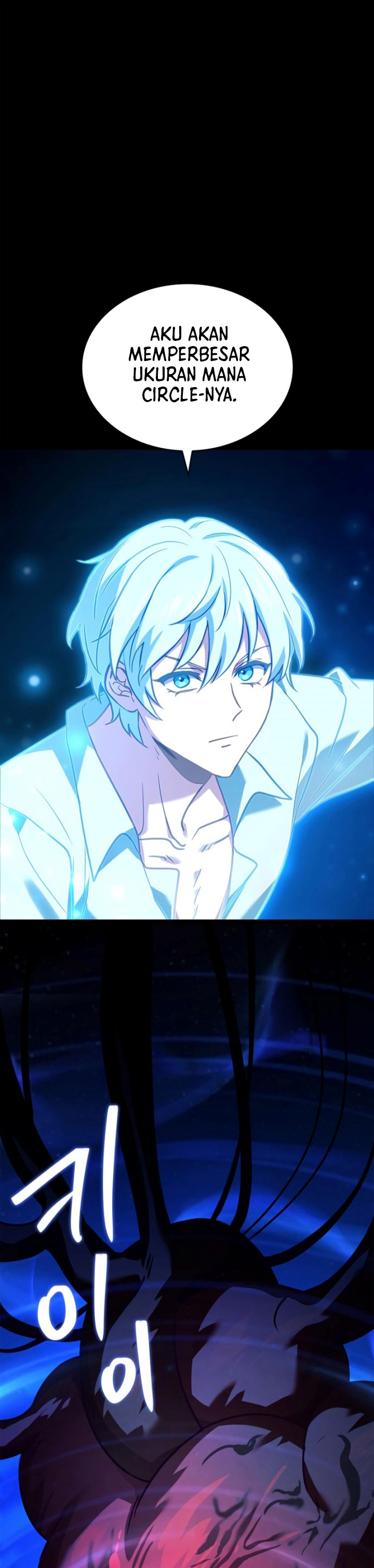 The Crown Prince That Sells Medicine