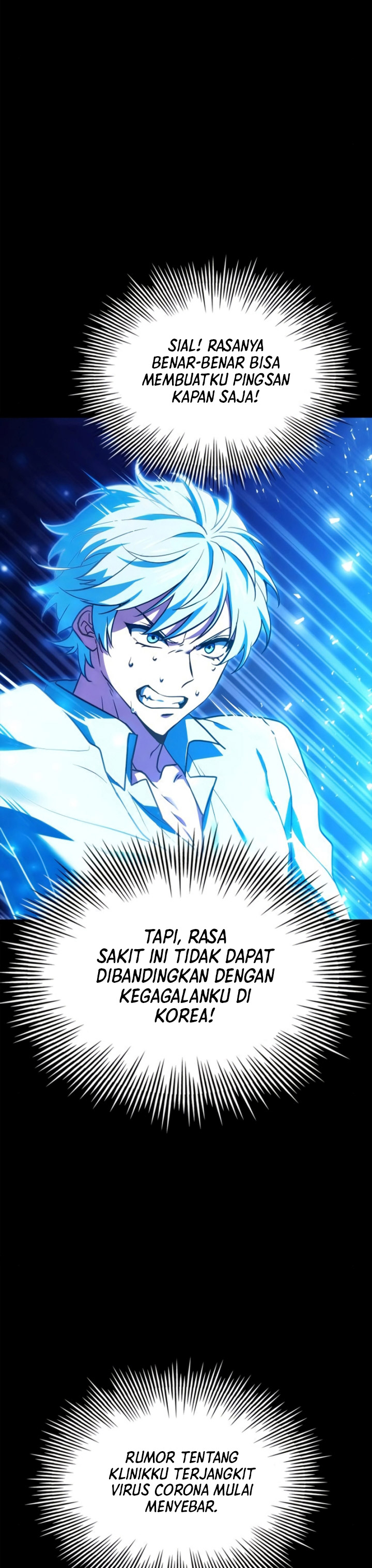The Crown Prince That Sells Medicine