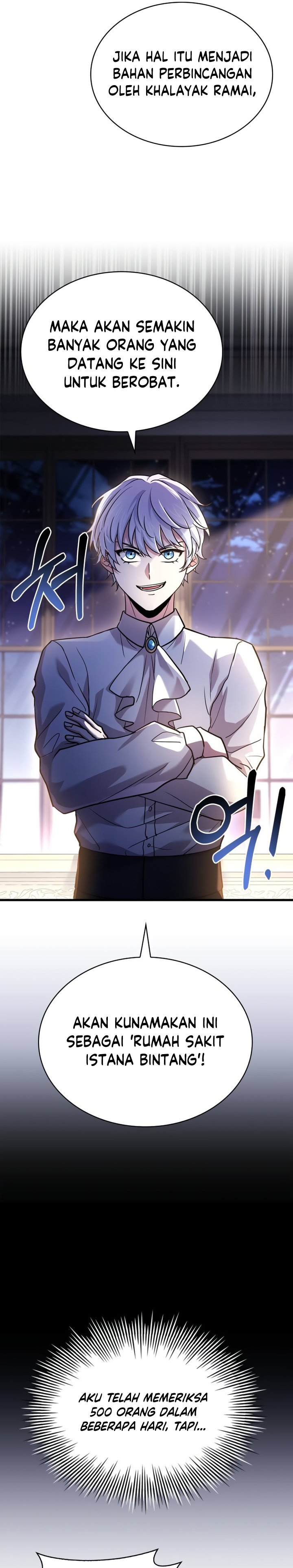 The Crown Prince That Sells Medicine