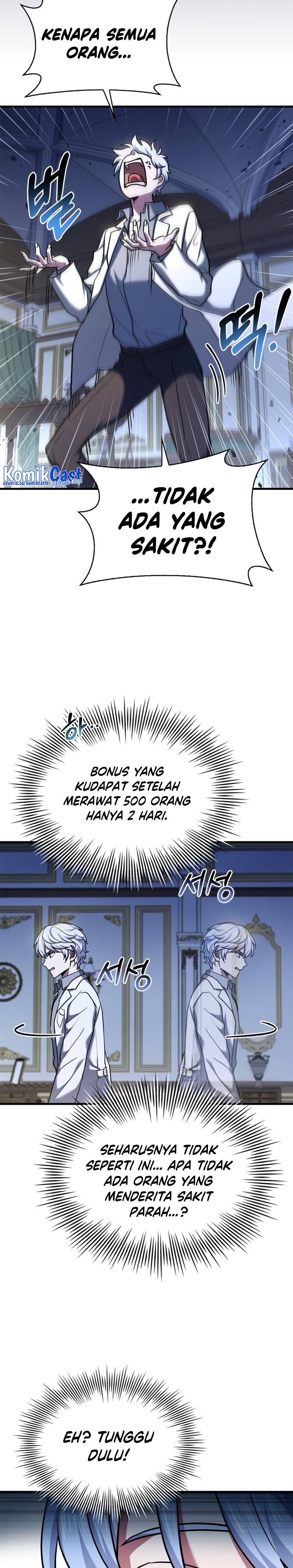 The Crown Prince That Sells Medicine