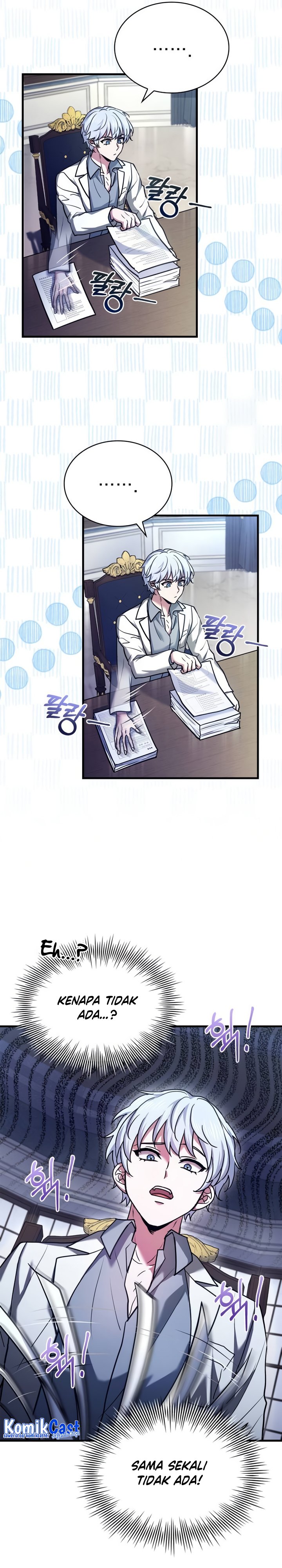 The Crown Prince That Sells Medicine