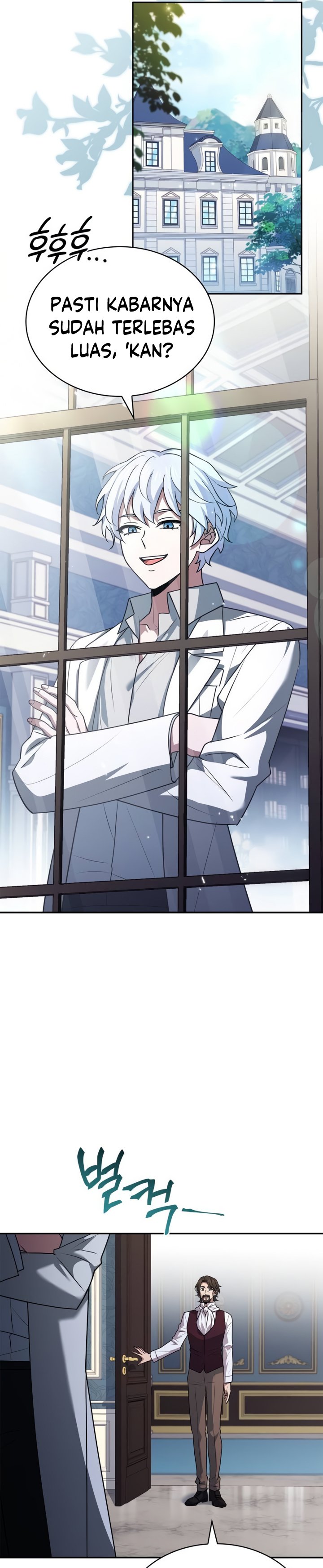 The Crown Prince That Sells Medicine