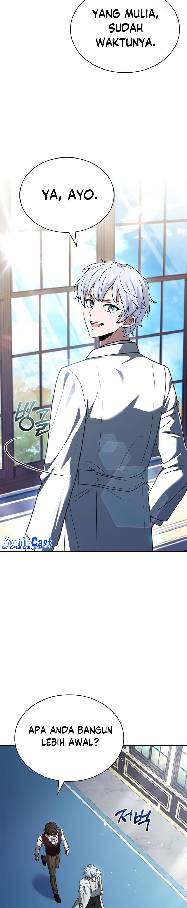 The Crown Prince That Sells Medicine