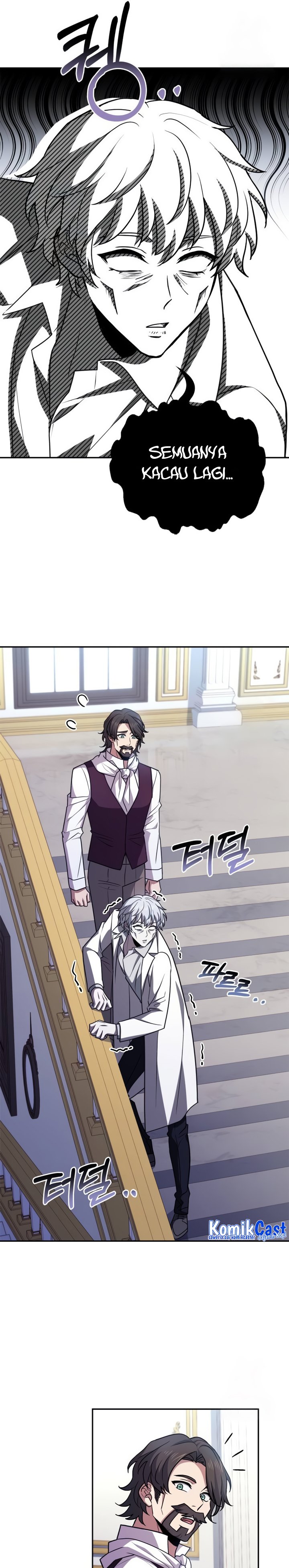 The Crown Prince That Sells Medicine
