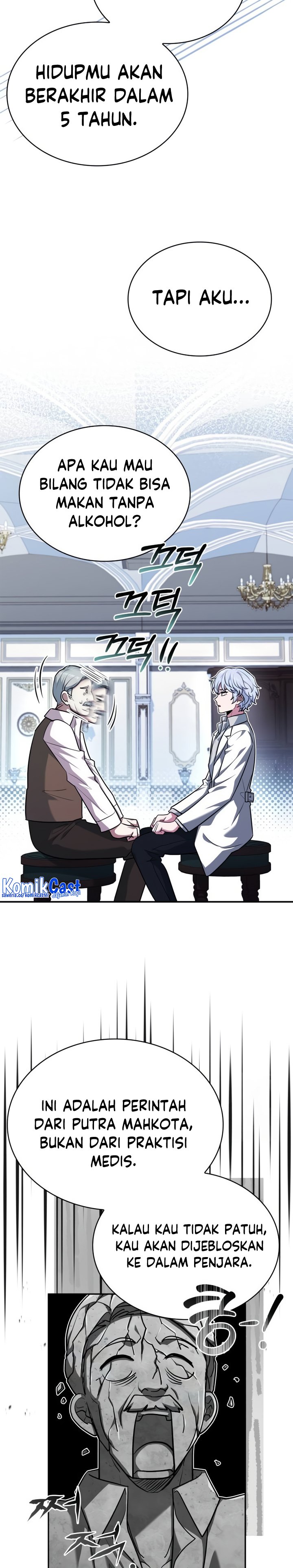 The Crown Prince That Sells Medicine