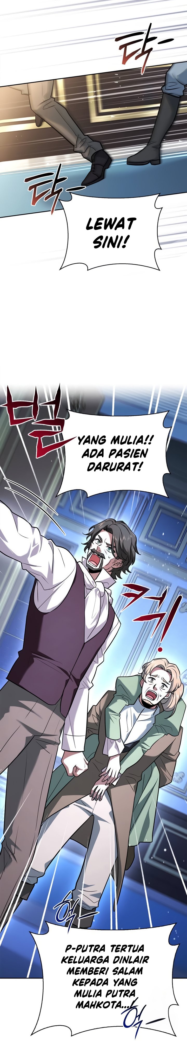 The Crown Prince That Sells Medicine