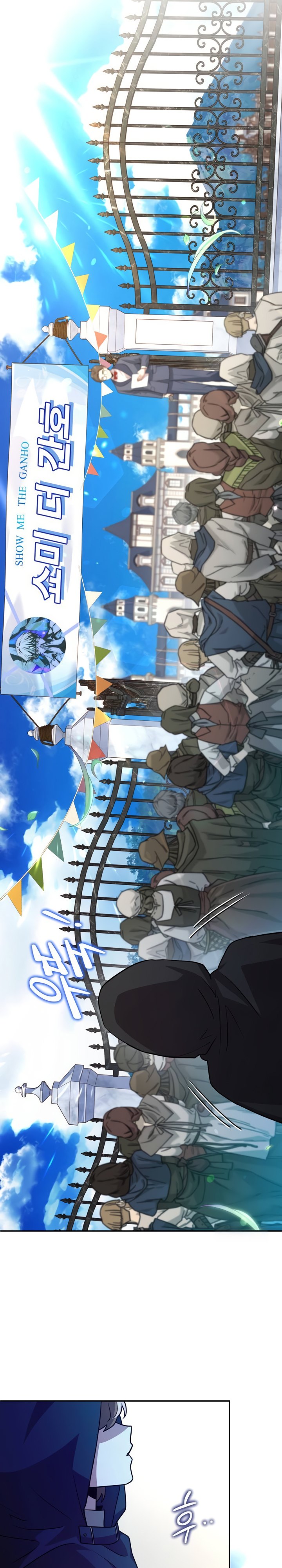 The Crown Prince That Sells Medicine