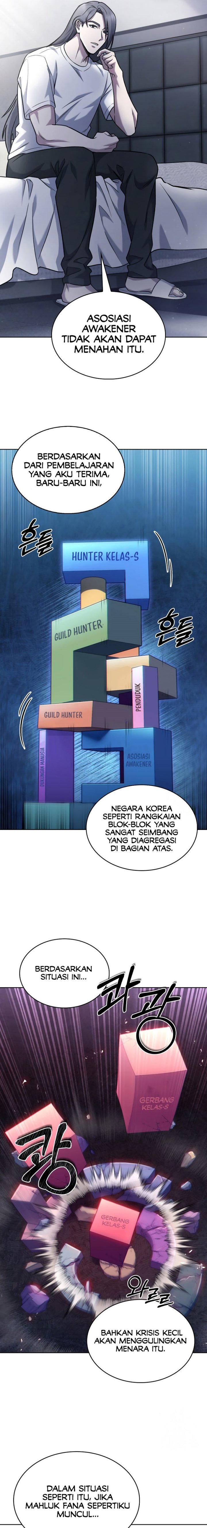 The Delivery Man From Murim