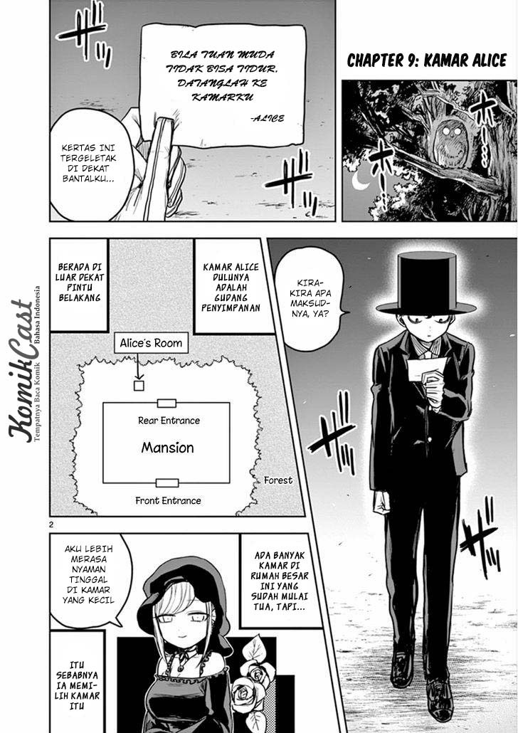 The Duke of Death and his Black Maid (Shinigami Bocchan to Kuro Maid) Chapter 9