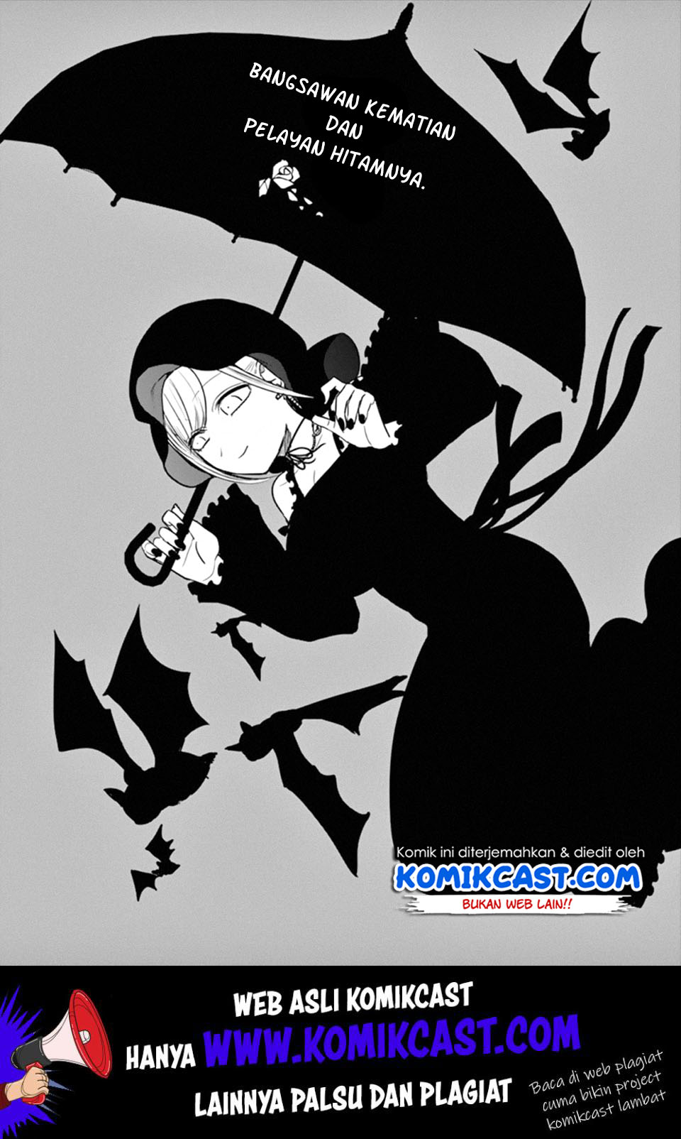 The Duke of Death and his Black Maid (Shinigami Bocchan to Kuro Maid) Chapter 18