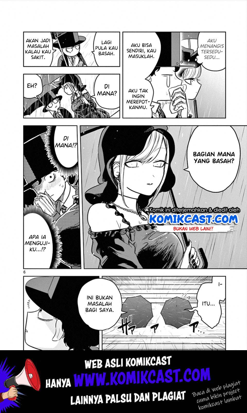 The Duke of Death and his Black Maid (Shinigami Bocchan to Kuro Maid) Chapter 18