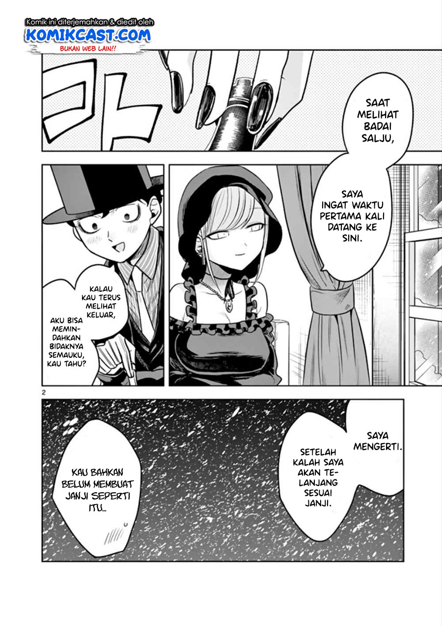 The Duke of Death and his Black Maid (Shinigami Bocchan to Kuro Maid) Chapter 43