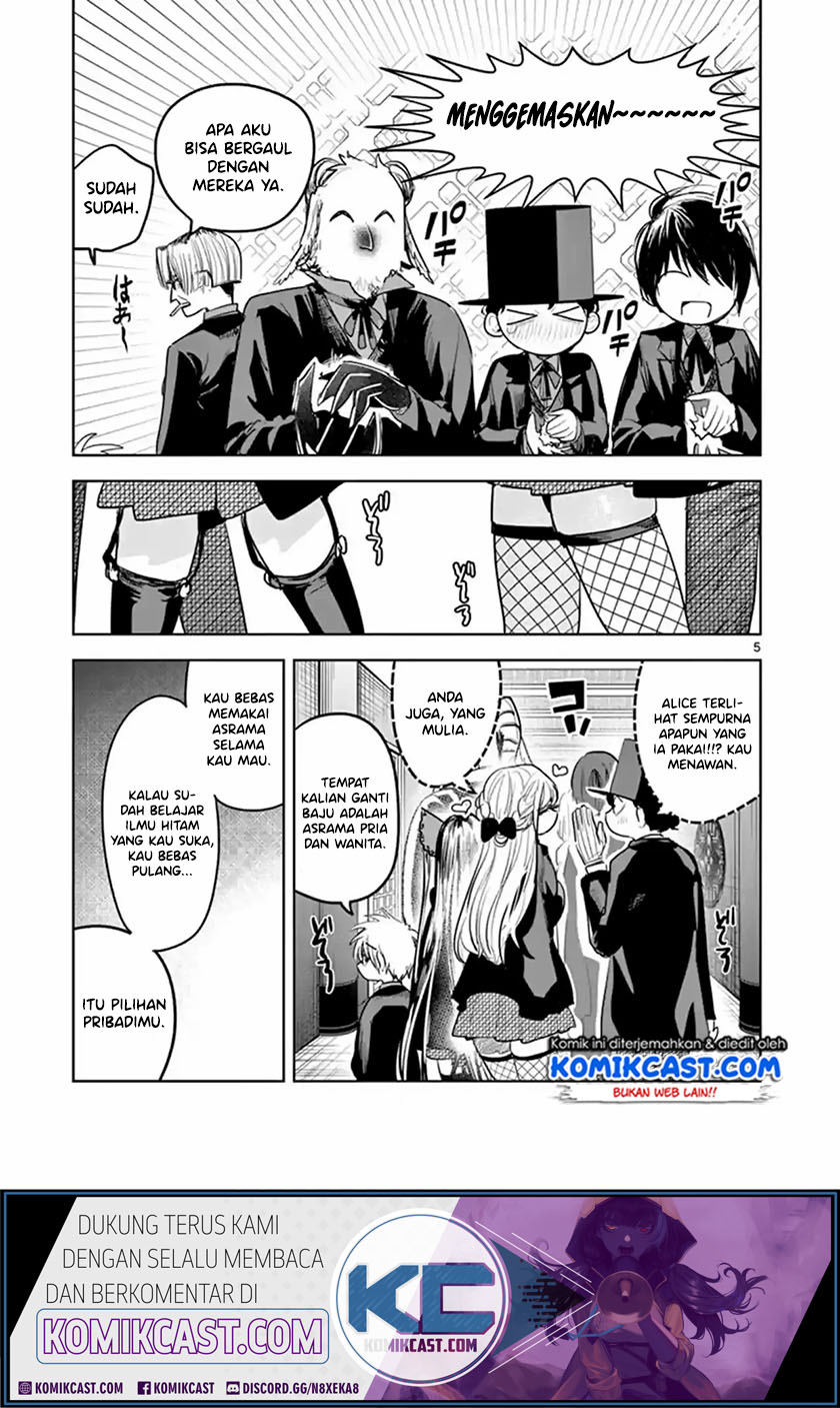 The Duke of Death and his Black Maid (Shinigami Bocchan to Kuro Maid) Chapter 131