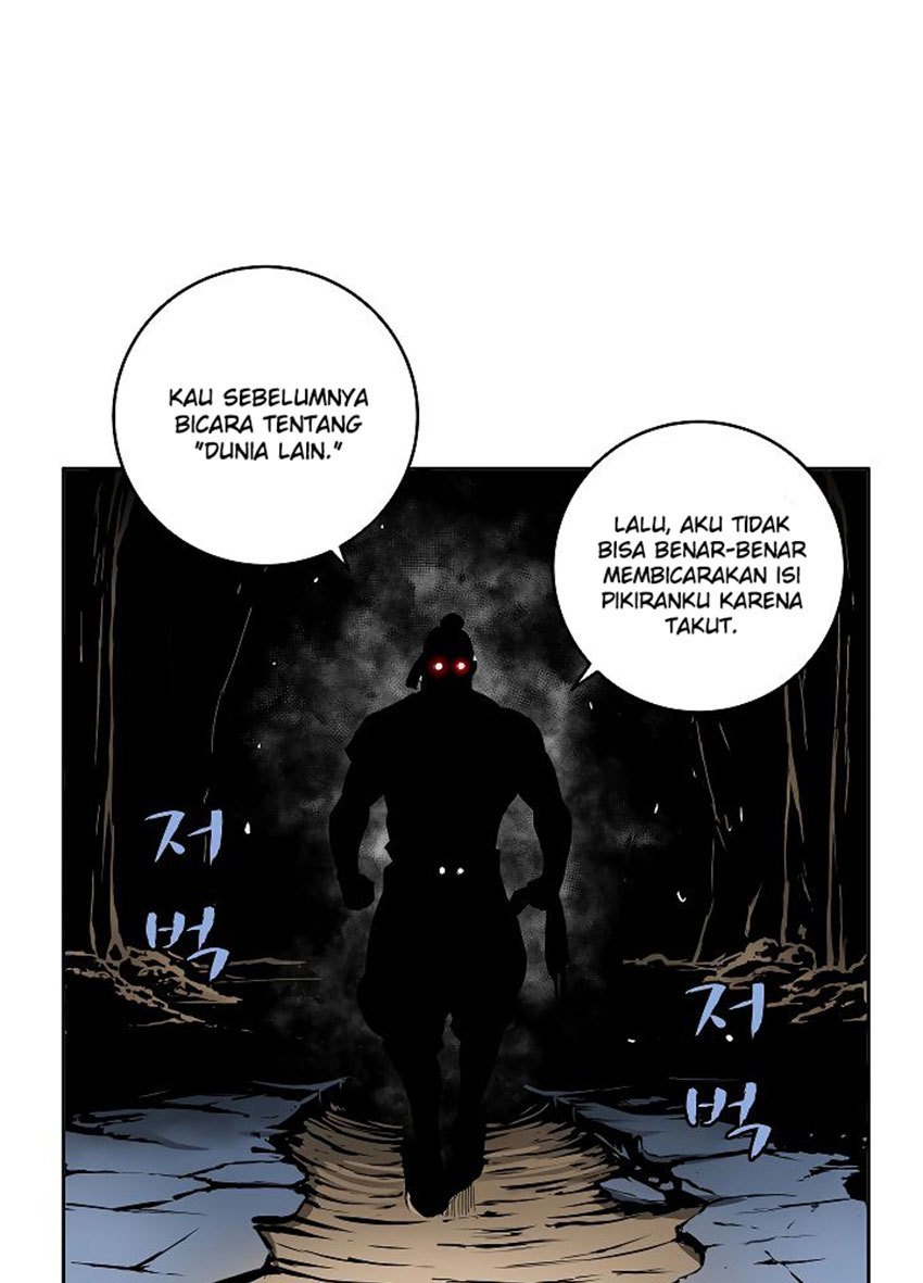 The Dungeon Master