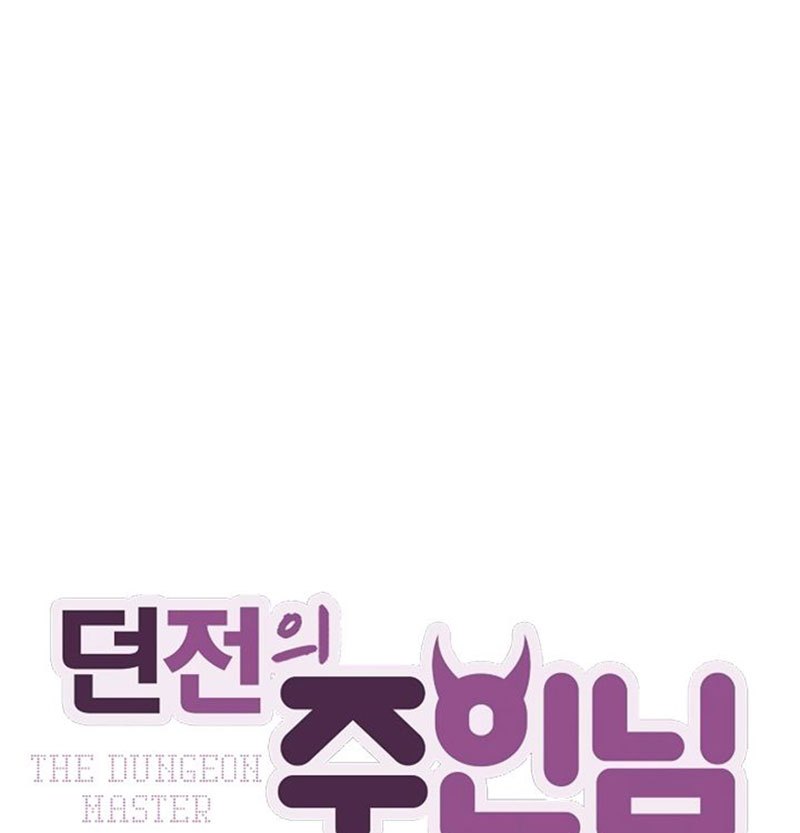 The Dungeon Master