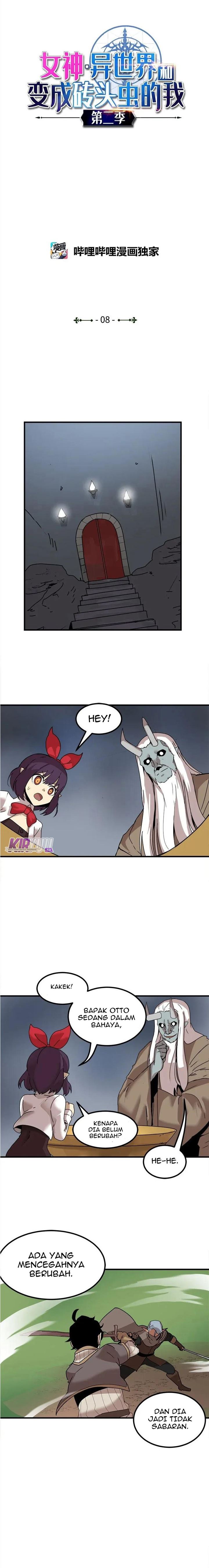 The Dungeon Master