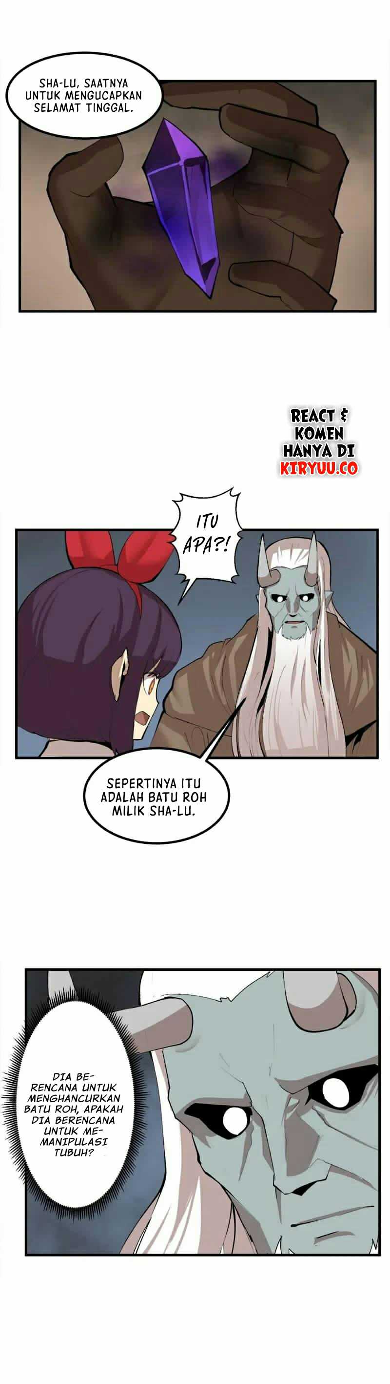 The Dungeon Master
