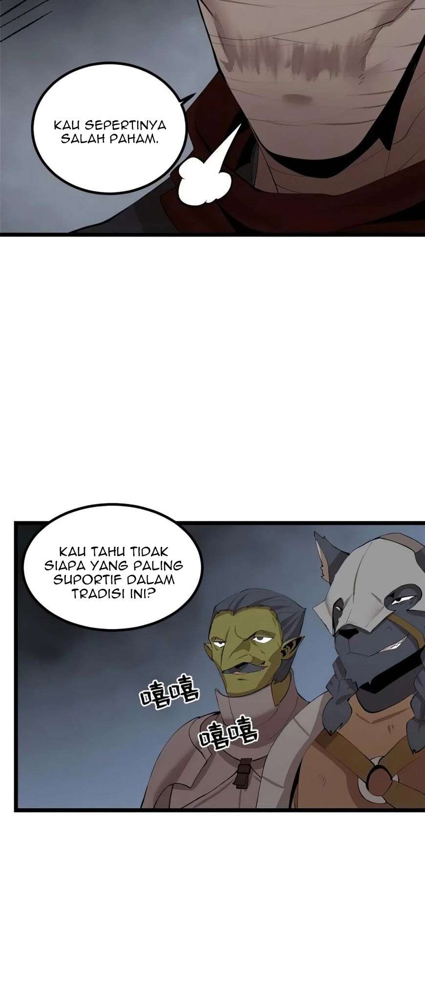 The Dungeon Master
