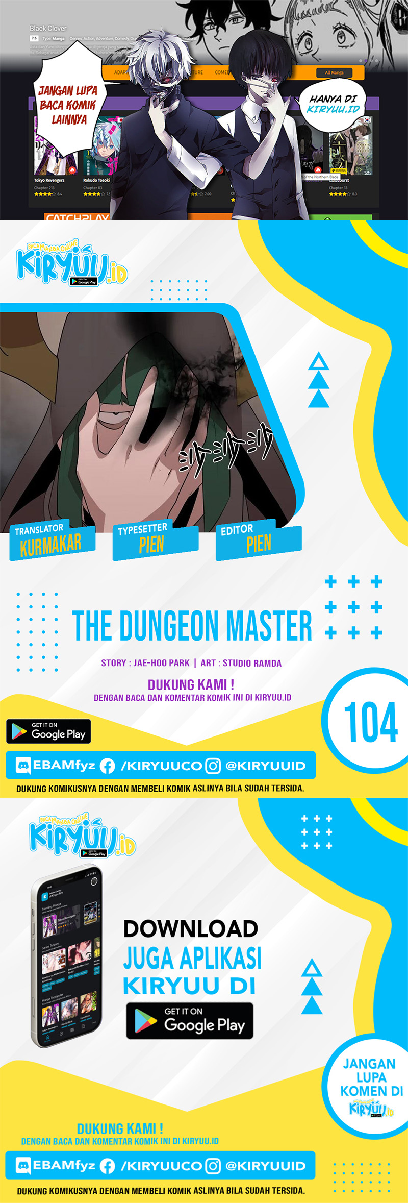 The Dungeon Master