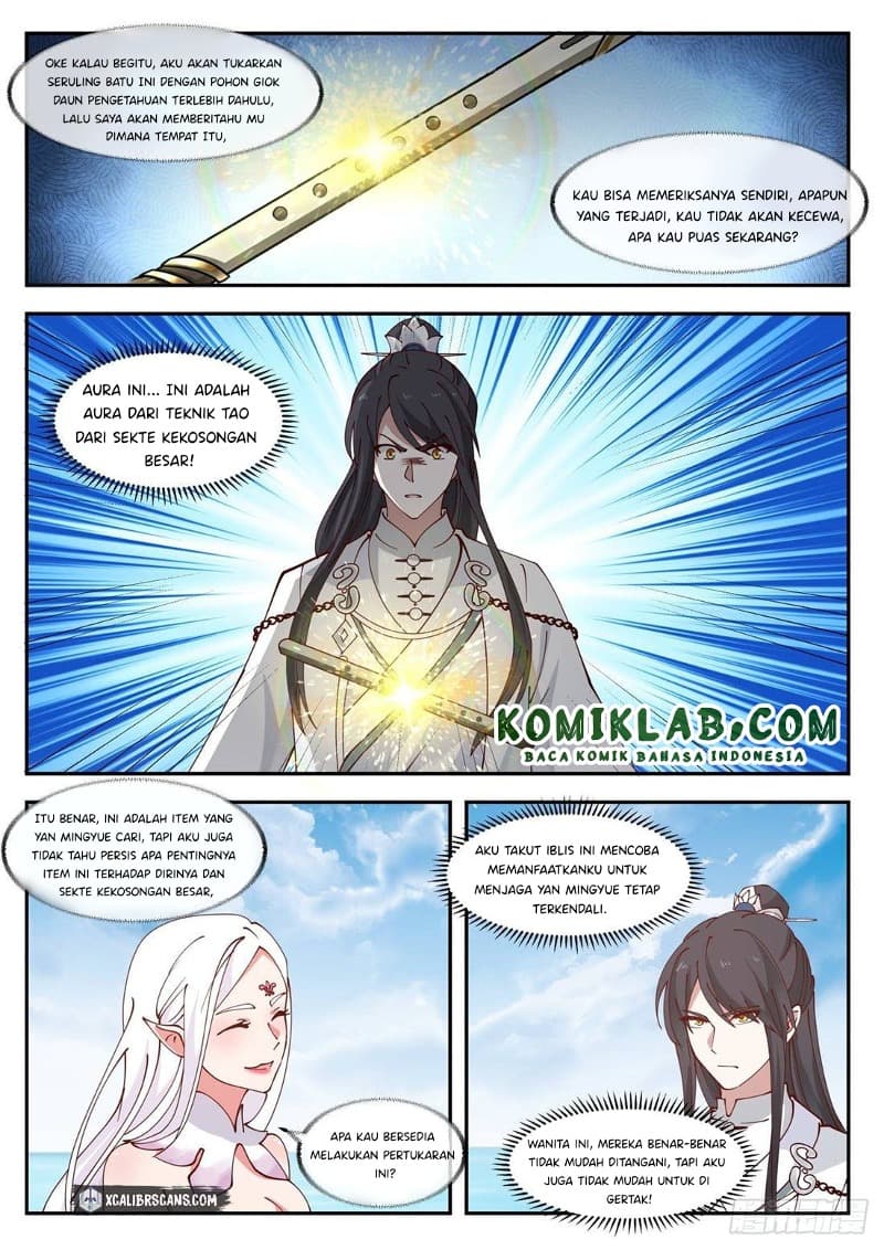 The First Ancestor in History