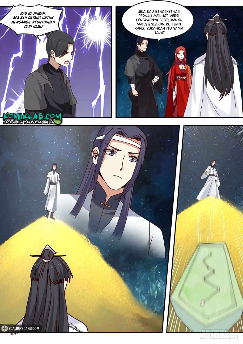 The First Ancestor in History