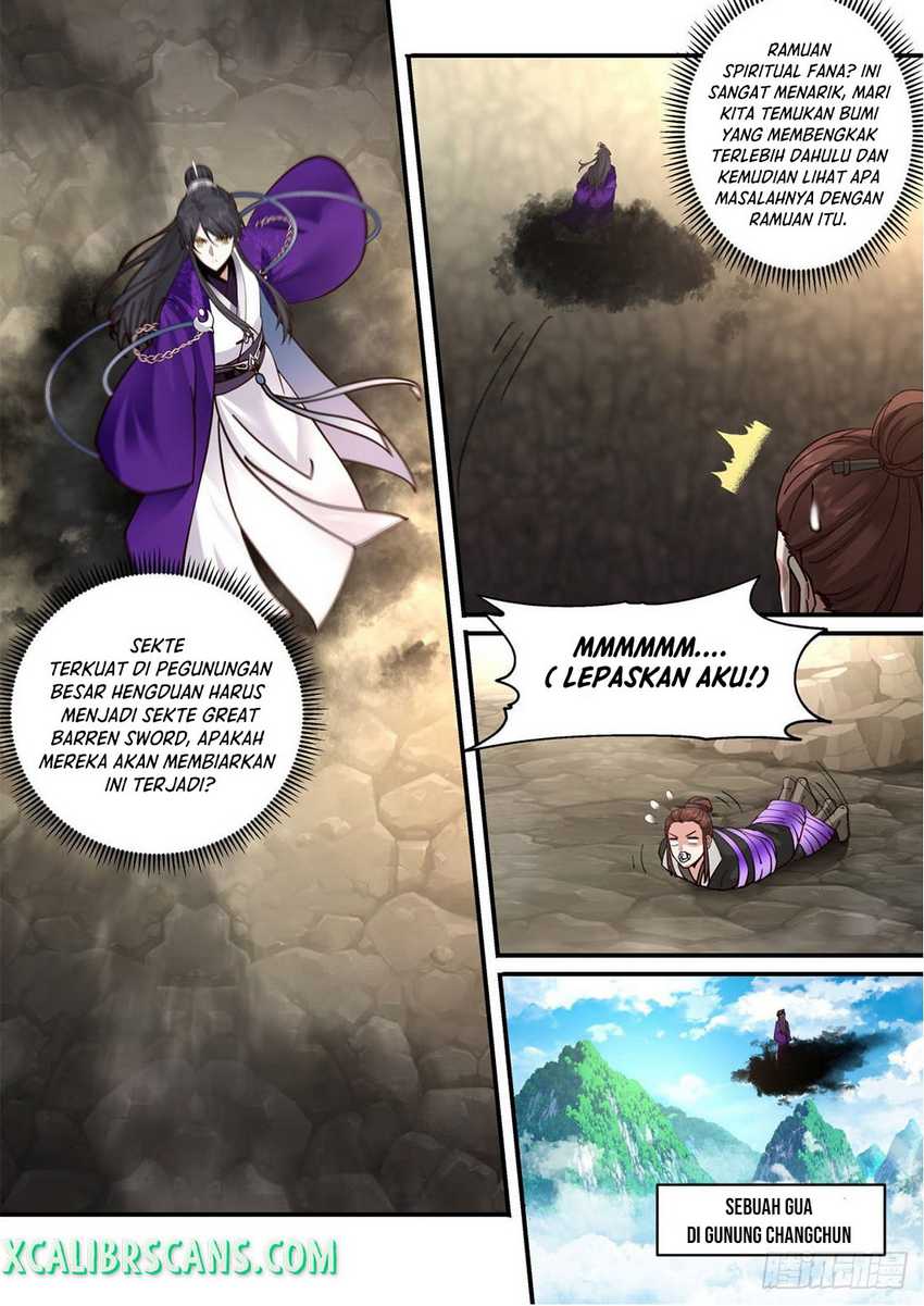 The First Ancestor in History