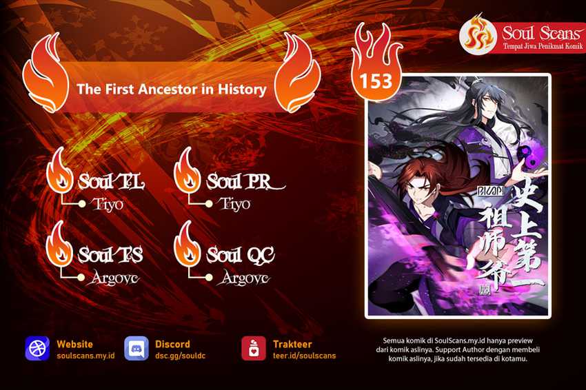 The First Ancestor in History