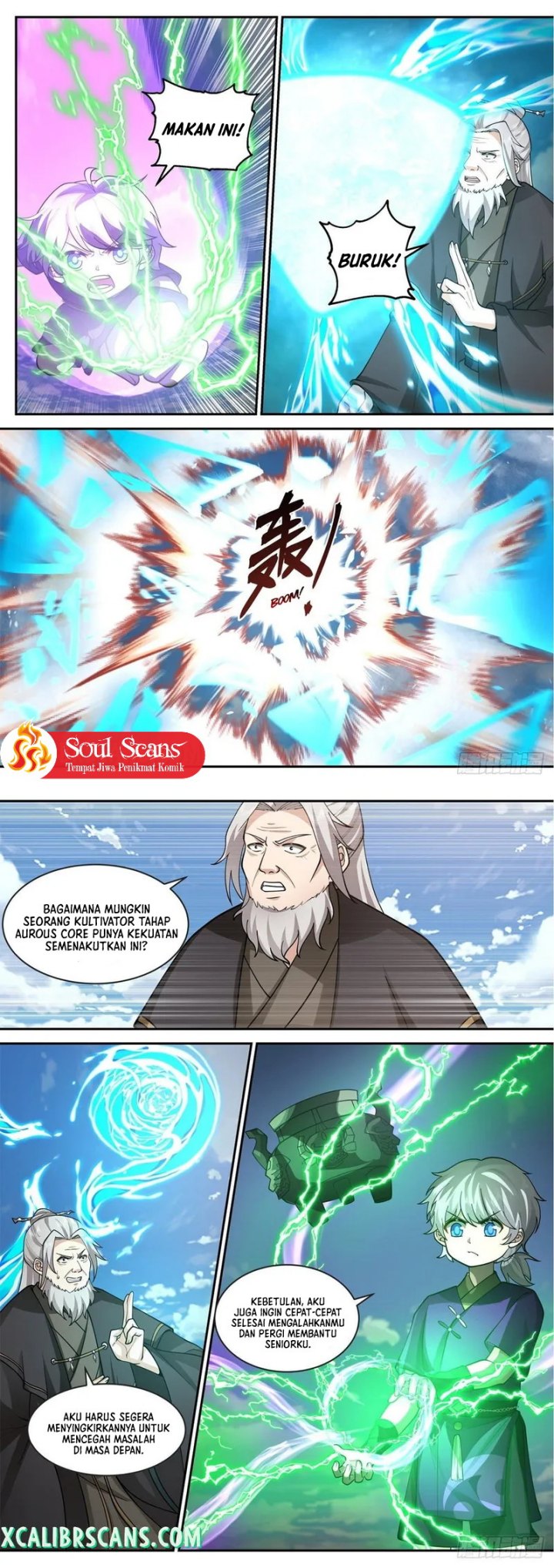 The First Ancestor in History