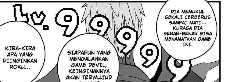 The Game Devil