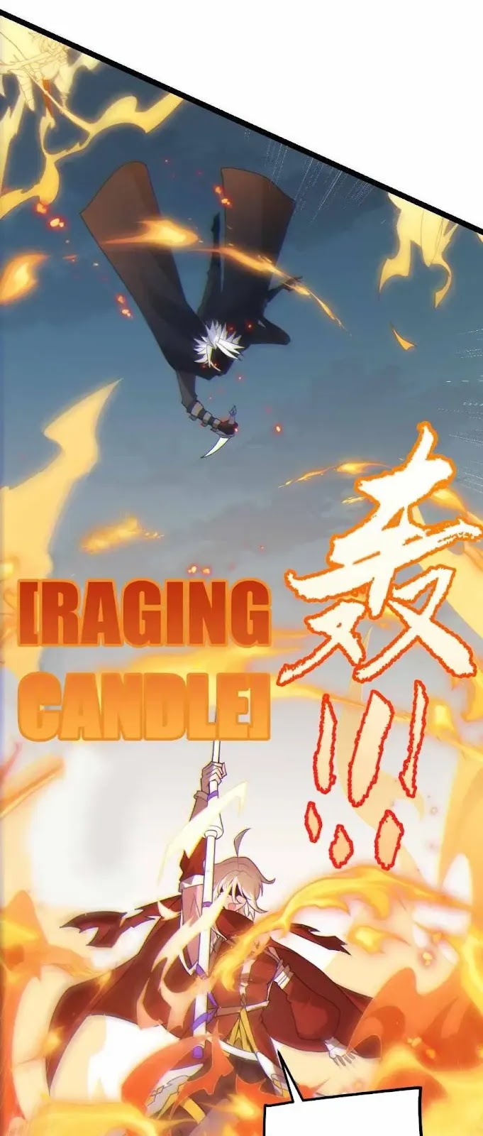 The Game That I Came From