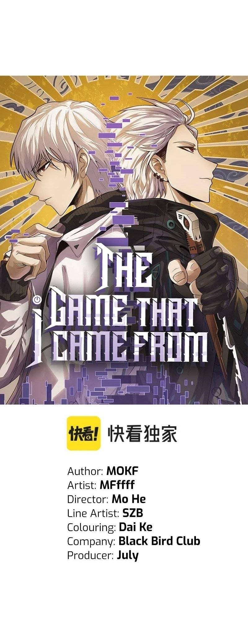 The Game That I Came From