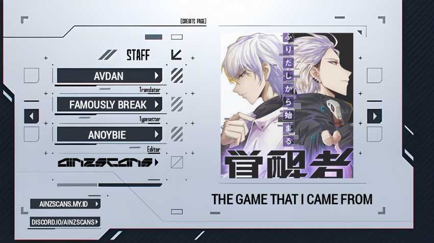 The Game That I Came From