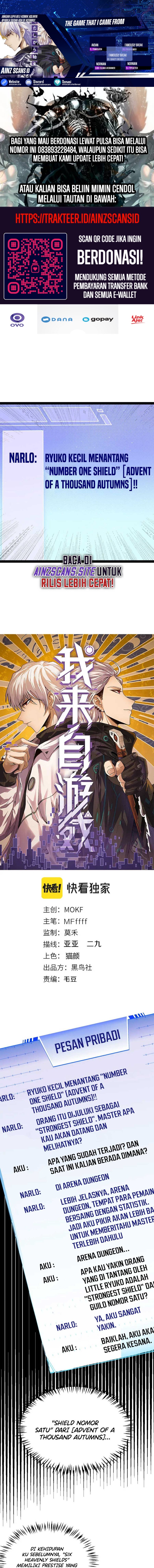 The Game That I Came From