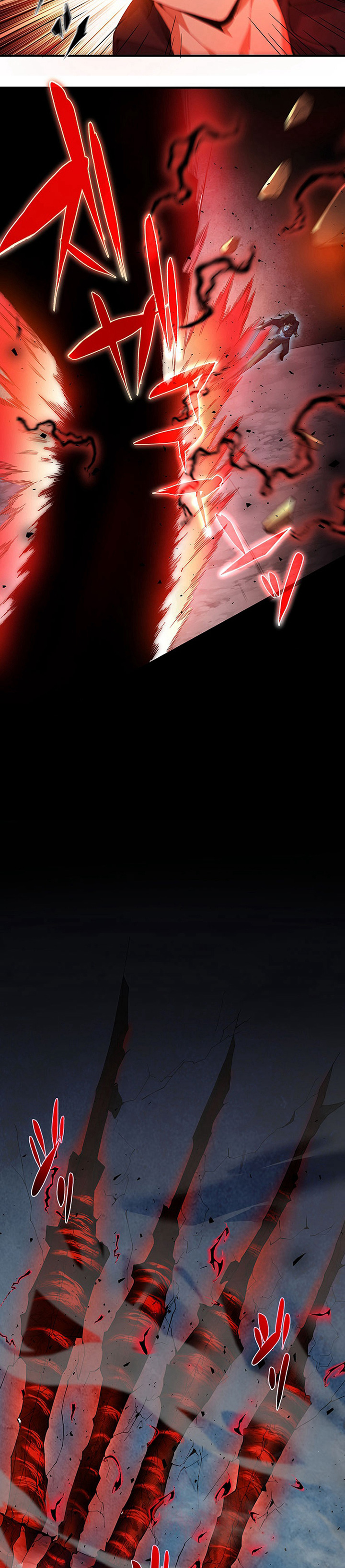 The Godslayer’s Imitator