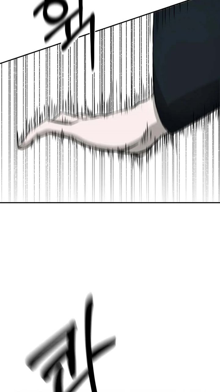 The Great Master