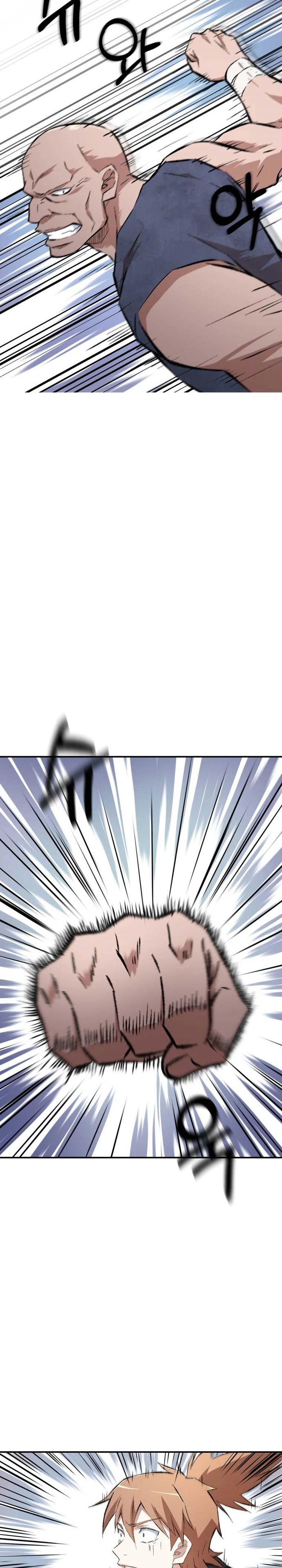 The Great Master