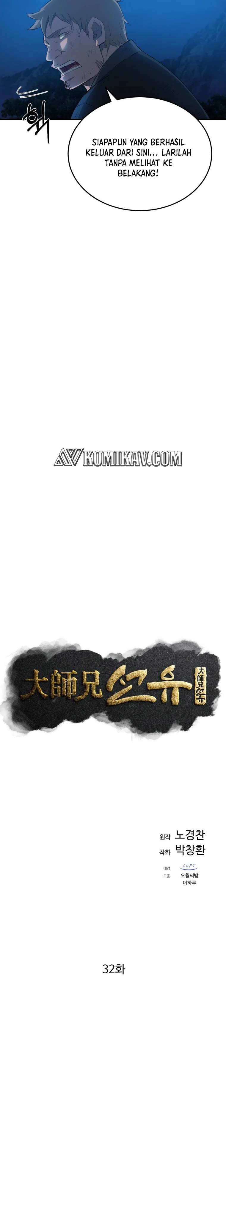 The Great Master
