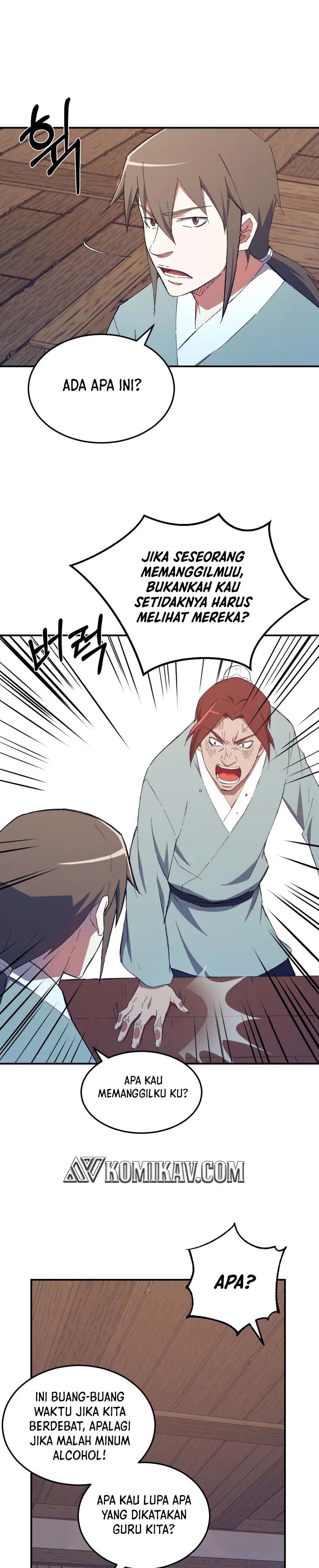 The Great Master