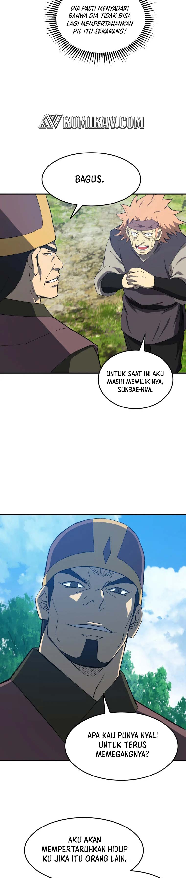 The Great Master