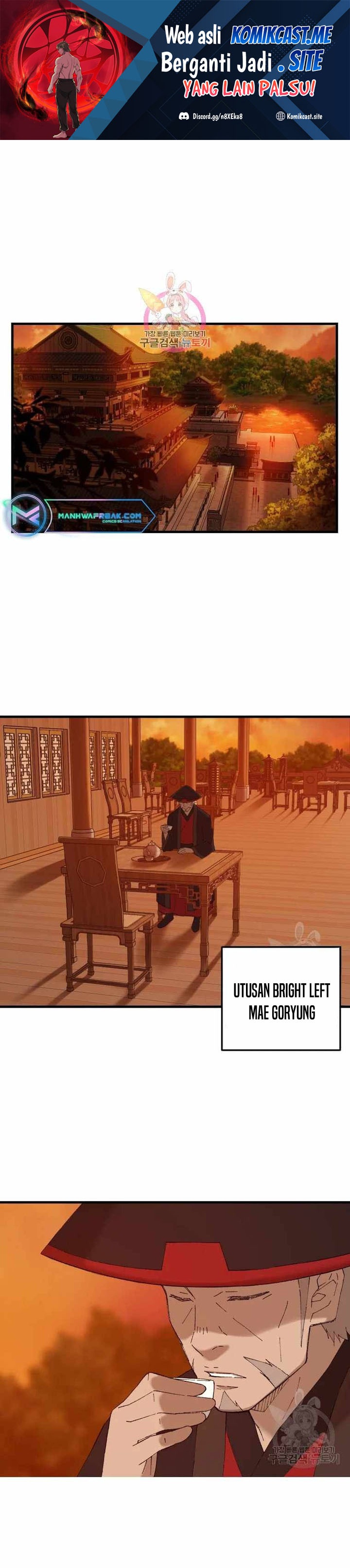 The Great Master