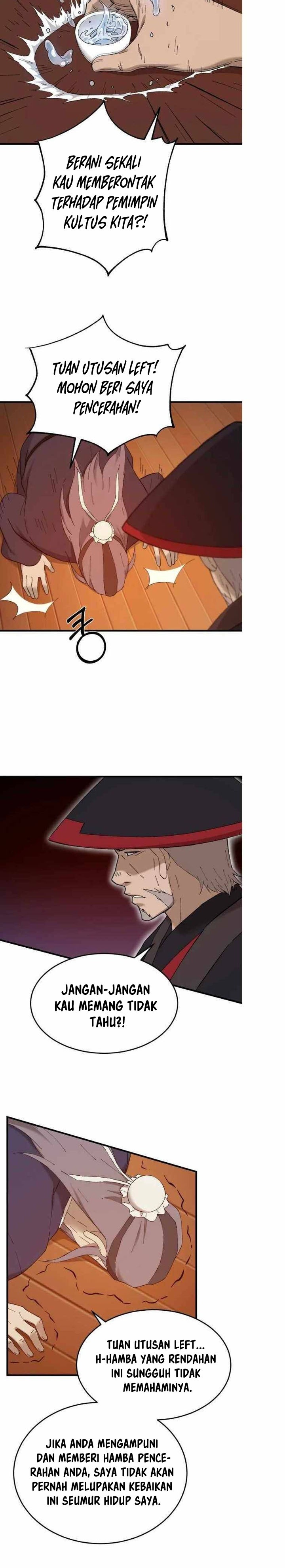 The Great Master