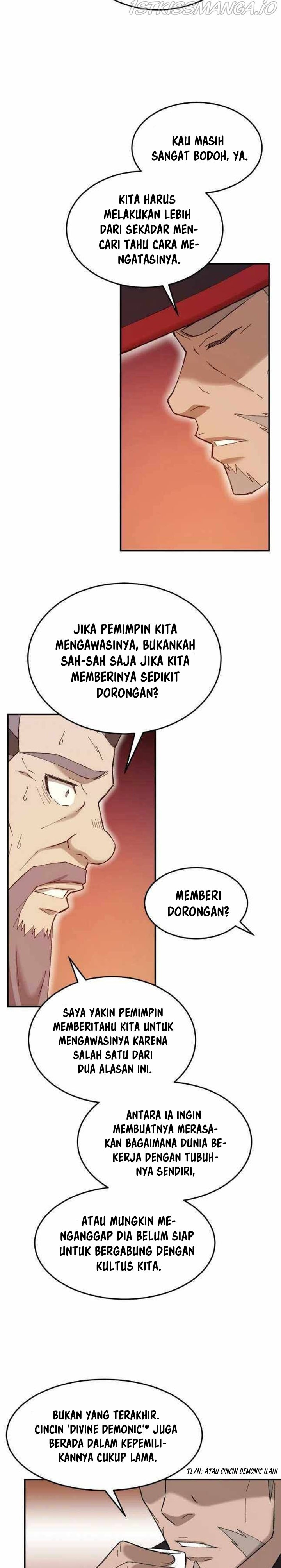 The Great Master