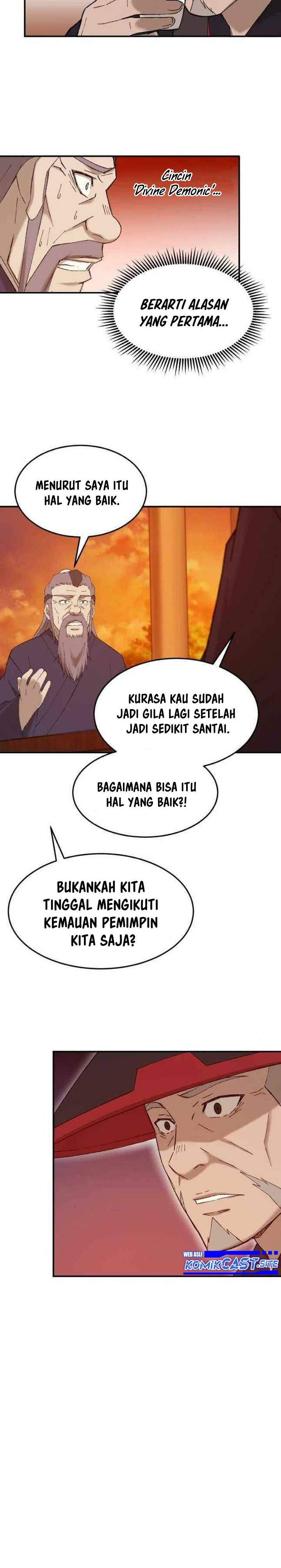 The Great Master