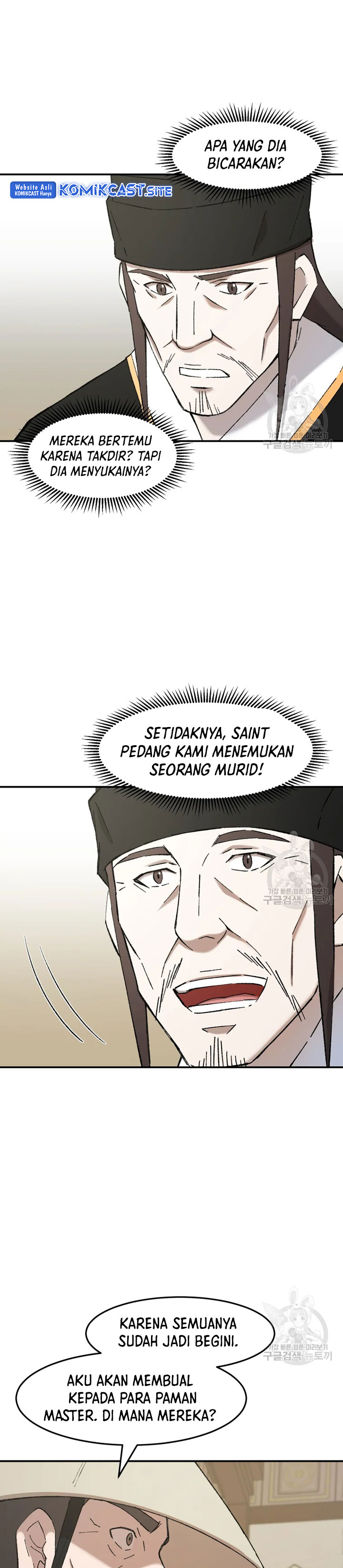 The Great Master